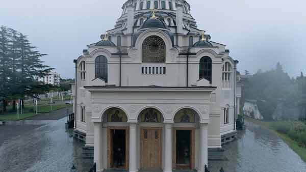 ფოთის საკათედრო ტაძარი