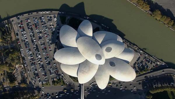 იუსტიციის სახლი, ზედხედი დრონიდან