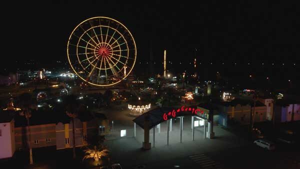 გასართობი პარკი, ქობულეთი, ციცინათელა