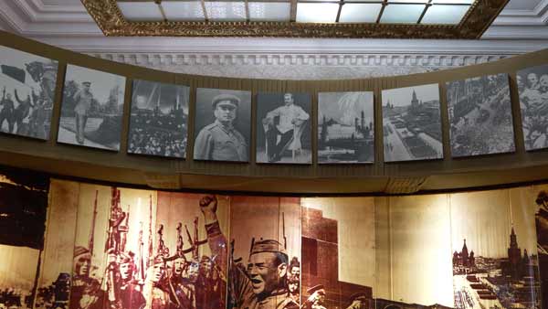 ექსპოზიცია სტალინის მუზეუმი