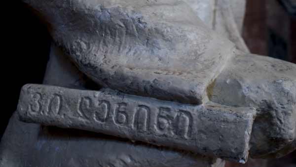 სტალინის მუზეუმი, ინტერიერი