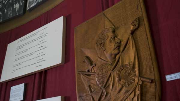 გორის სტალინის მუზეუმი