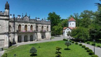 ზუგდიდის ბოტანიკური ბაღი და დადიანების სასახლე