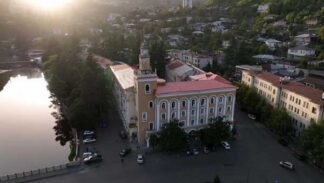 ქალაქი ჭიათურა