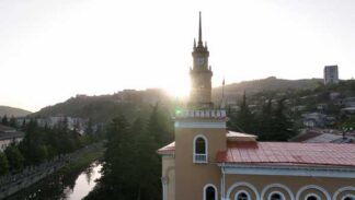 ჭიათურა, ქალაქის ხედი