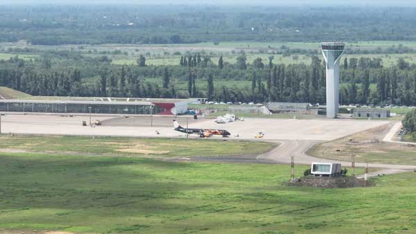 ქუთაისი, აეროპორტი