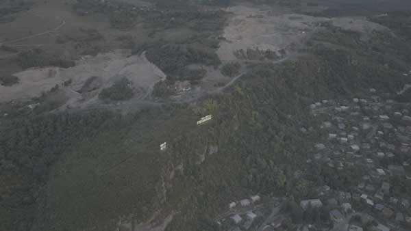 ჭიათურა ხედი დრონიდან